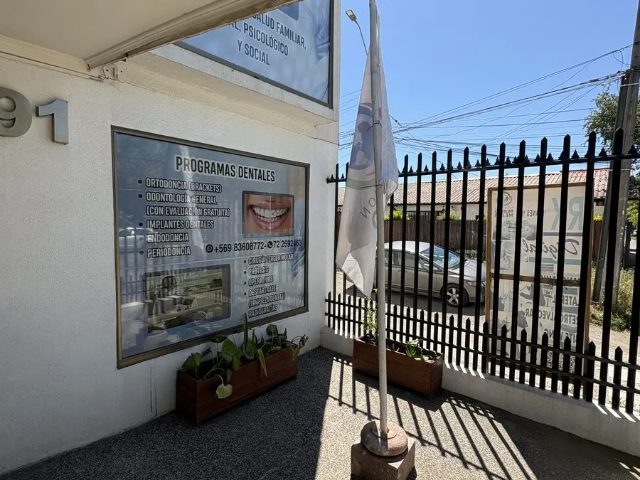 Acceso de Fundación Mundo Mejor, Av. Illanes 1091
